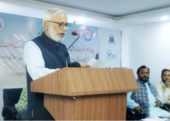 تعمیری ادب کے حوالے سے ادارہ ادب اسلامی کا ایک روزہ سیمینار کامیابی سے ہمکنار