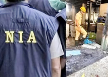 این آئی اے نے مزمل شریف کو گرفتار کیا  رامیشورم کیفے دھماکہ