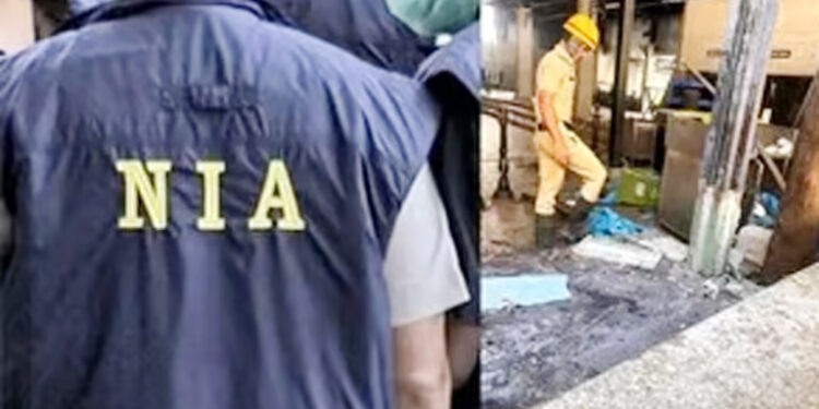 این آئی اے نے مزمل شریف کو گرفتار کیا  رامیشورم کیفے دھماکہ