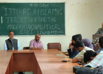 عصرحاضر کے سیاسی وسماجی مسائل میں ازسرنو تعبیر وتشریح وقت کی اہم ضرورت :ڈاکٹر وارث متین مظہری