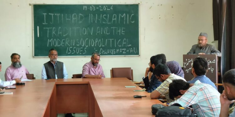 عصرحاضر کے سیاسی وسماجی مسائل میں ازسرنو تعبیر وتشریح وقت کی اہم ضرورت :ڈاکٹر وارث متین مظہری