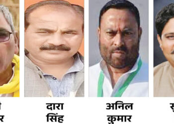 بی جے پی میں آخر گھبراہٹ کیوں ہے ؟