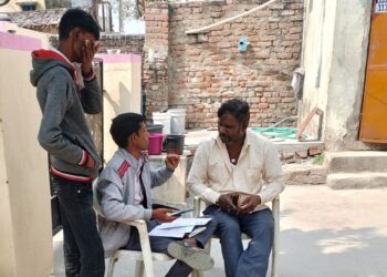 گاؤں کے لوگ سرکاری اسکیموں سے بھی واقف نہیں