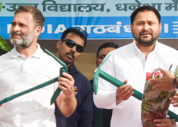 بہار میں انڈیا اتحاد میں سیٹوں کی تقسیم کا اعلان