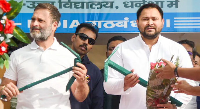 بہار میں انڈیا اتحاد میں سیٹوں کی تقسیم کا اعلان