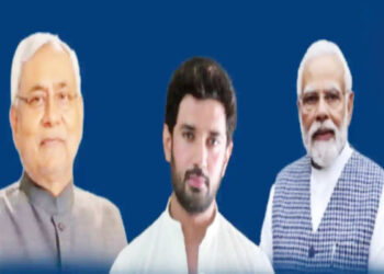 بہار میں این ڈی اےنے کی سیٹوں کی تقسیم