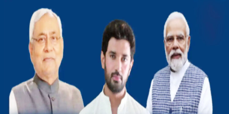 بہار میں این ڈی اےنے کی سیٹوں کی تقسیم