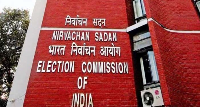 عام انتخابات کے پہلے مرحلے کے لوک سبھا حلقوں کے لئے انتخابی شیڈول کا نوٹیفکیشن جاری