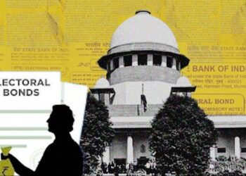 الیکٹورل بانڈ کا جن آیا بوتل سے باہر