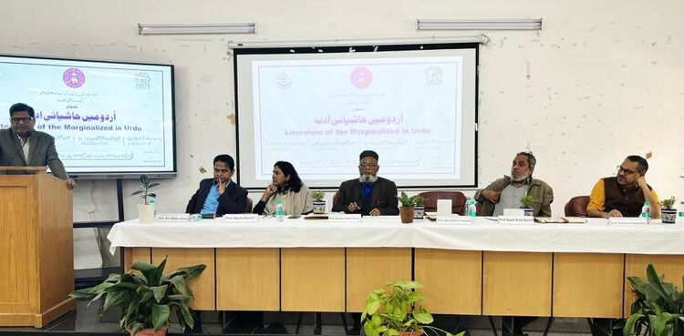 مرکز کا اقتدار اور اختیار معاشرے کا مرکز ہوتا ہے :معین الدین جینابڑے