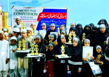 جامعہ عربیہ زینت القرآن میں تقسیم اسناد پروگرام منعقد
