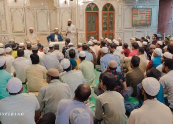 ایک مینار جامع مسجد للیتاپارک میں محفل قرآن کا انعقاد