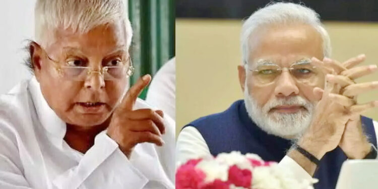 مودی پر لالو کے تبصروں کا عوام مناسب جواب دیں گے:بی جے پی