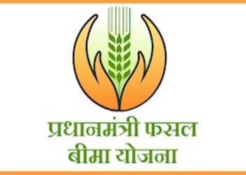 پردھان منتری فصل بیمہ اسکیم کے تحت 23  کروڑ کسانوں کے دعووں کی ادائیگی کی گئی