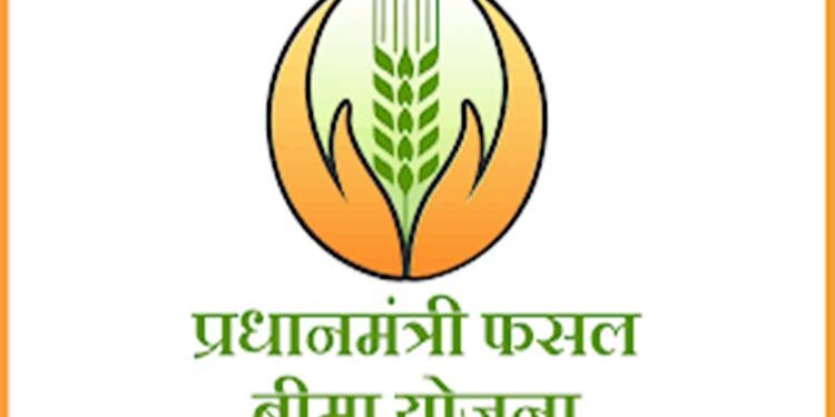 پردھان منتری فصل بیمہ اسکیم کے تحت 23  کروڑ کسانوں کے دعووں کی ادائیگی کی گئی