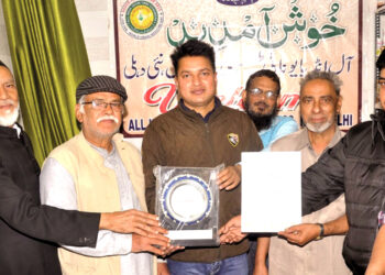 آل انڈیا یونانی طبّی کانگریس دہلی کی ایک اہم میٹنگ منعقد