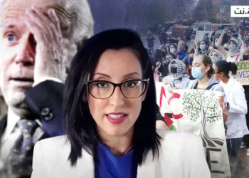 بائیڈن کی غزہ پالیسی پر احتجاجا امریکی محکمہ خارجہ کی خاتون ترجمان مستعفی