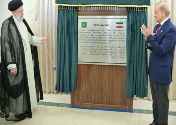 امریکا نے ایران کیساتھ تجارتی معاہدے کرنے والوں کو خبردار کردیا