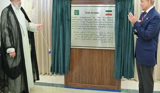 امریکا نے ایران کیساتھ تجارتی معاہدے کرنے والوں کو خبردار کردیا