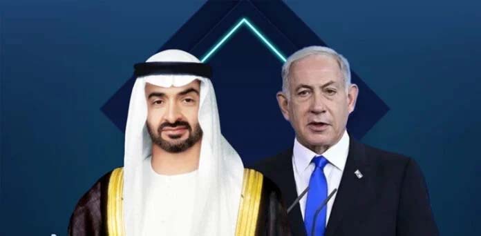 یو اے ای نے اسرائیل کے ساتھ سفارتی رابطے معطل کردیے