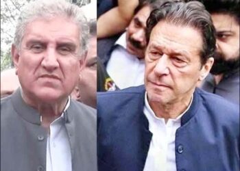 سائفر گم کرنا ثابت ہوجائے تب بھی سزا دو سال سے زائد نہیں ہے، اسلام آباد ہائیکورٹ