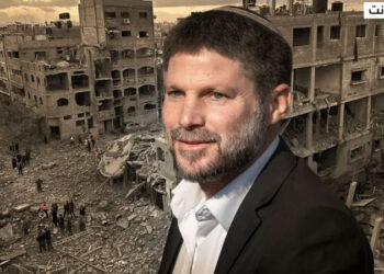 غزہ کی پٹی تباہ برباد اور حماس کی قیادت کو جہاں بھی ختم کردیا جائے: سموٹریچ