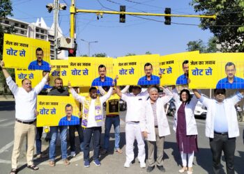 کجریوال کی گرفتاری اور انسولین نہ دینے کے خلاف’ آپ‘ لیڈروں اور ڈاکٹروں نے کیا احتجاج