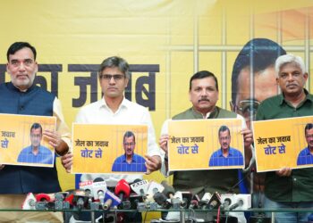 ’آپ‘ کی انتخابی مہم ’جیل کا جواب ووٹ سے‘ کا آغاز