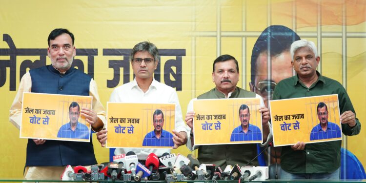 ’آپ‘ کی انتخابی مہم ’جیل کا جواب ووٹ سے‘ کا آغاز