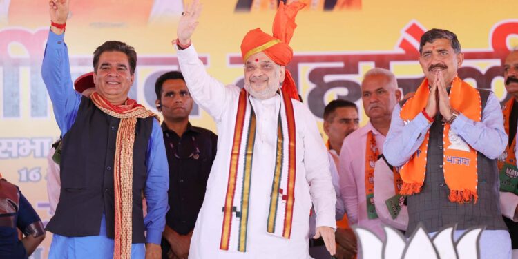 ’’جس کشمیر کیلئے مکھرجی نے دیا بلیدان، و کشمیر ہمارا ہے ‘‘ جموں میں انتخابی ریلی سے امیت شاہ نے لگایا نعرہ