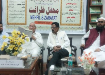 غالب انسٹی ٹیوٹ میں کے زیر اہتمام ’محفل ظرافت‘ کا انعقاد