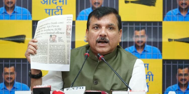 5 جی اسپیکٹرم لائسنس کی پالیسی میں کی گئی تبدیلیاں بڑا گھوٹالہ:سنجے سنگھ