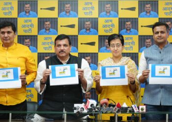 لوک سبھا مہم کیلئے ’’آپکا رام راجیہ‘‘ویب سائٹ کا آغاز