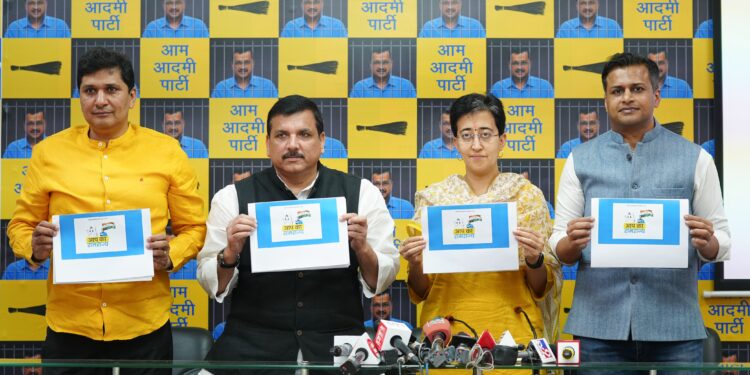 لوک سبھا مہم کیلئے ’’آپکا رام راجیہ‘‘ویب سائٹ کا آغاز