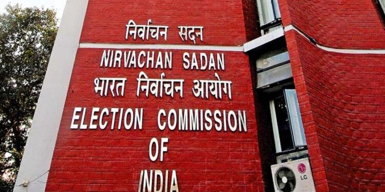 الیکشن کمیشن نے لوک سبھا انتخابات میں ووٹنگ فیصد بڑھانے پر غور کیا