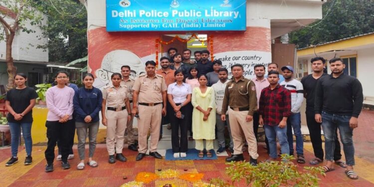 گیل انڈیا کے تعاون سے دہلی پولیس پبلک لائبریری کے بچوں کی ملی اڑان