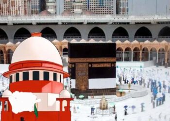 حج کمیٹی کی مکمل تشکیل پر سپریم کورٹ میں سماعت اگلے ہفتے