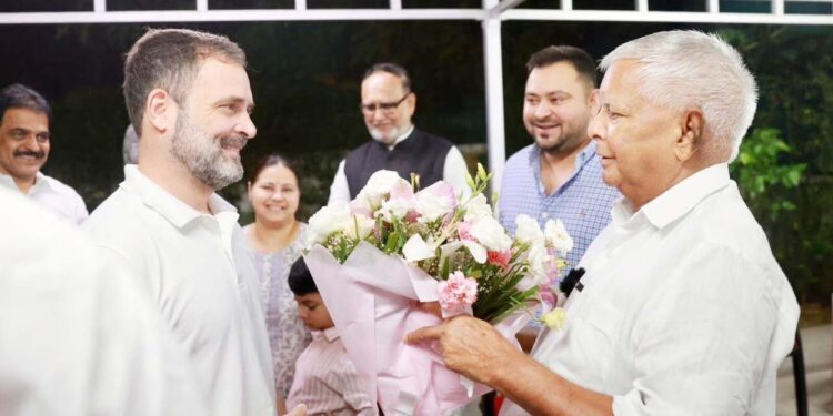 لالو کاپریوارپریم اور کانگریس کا سرینڈر