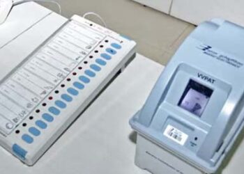 وی وی پیٹ پر سپریم کورٹ نے مرکز اور الیکشن کمیشن سے جواب طلب کیا