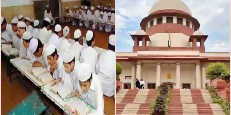 یوپی مدرسہ ایکٹ پر ہائی کورٹ کا فیصلہ غلط: سپریم کورٹ