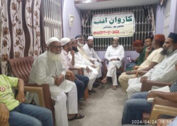 ڈاکٹر ممتاز احمد خان مرحوم کے لیے یادگاری نشست اور دعائیہ مجلس کا انعقاد