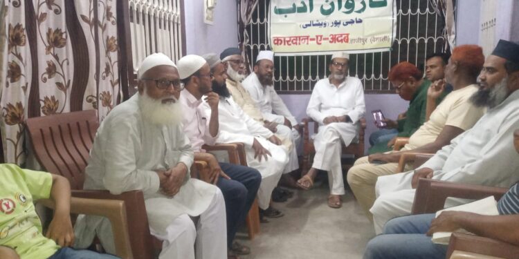 ڈاکٹر ممتاز احمد خان مرحوم کے لیے یادگاری نشست اور دعائیہ مجلس کا انعقاد