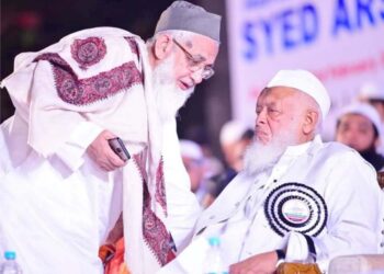 افسوس احقاقِ حق و ابطالِ باطل کی مضبوط آواز آج خاموش ہوگئی