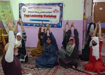 سینٹ ہمیرہ پبلک اسکول میں ٹیچرس ٹریننگ