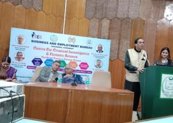 فورنسک سائنس ٹریننگ حاصل کرنے بعد نوکری کے بہت مواقع ہیں : شوکت مفتی