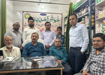 ادویہ کی معیار بندی اور نظام حکومت کی ذمہ داریا ں کے عنوان پر مذاکرہ کا انعقاد