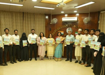 ای میگزین حرف 2024 کا اجرا