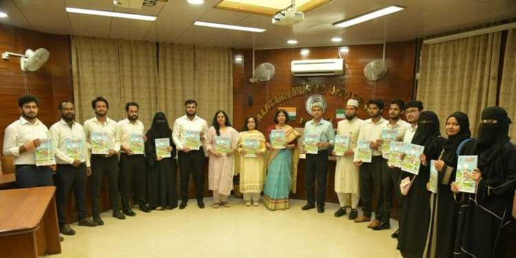 ای میگزین حرف 2024 کا اجرا