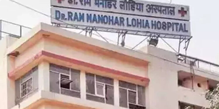 آر ایم ایل اسپتال کے دو ڈاکٹروں سمیت 9 لوگ گرفتار