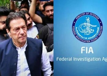 ایف آئی اے سائبر کرائم کا بانی پی ٹی آئی کیخلاف انکوائری کا فیصلہ